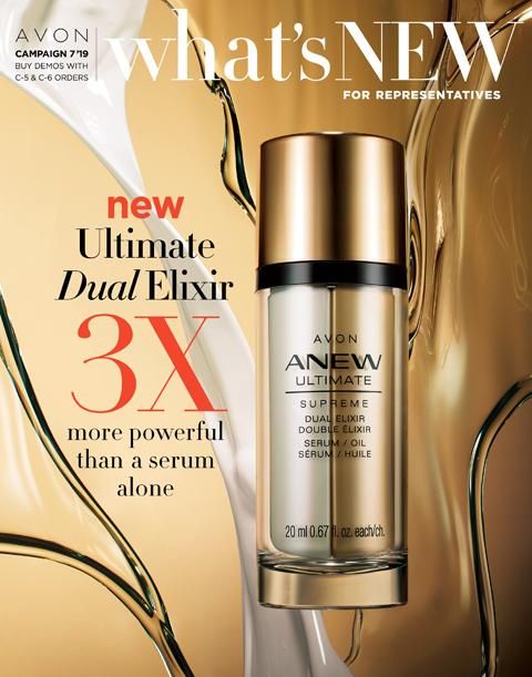 See what *NEW* Avon products that are coming out as well as learn how…