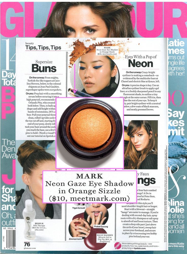 mark. Neon Gaze eye shadow is featured in the new issue of Glamour Magazine!…