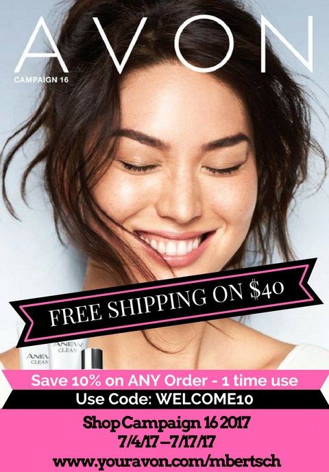 Shop Avon Catalog Campaign 16 2017 July 4 – July 17, 2017. Buy Avon…